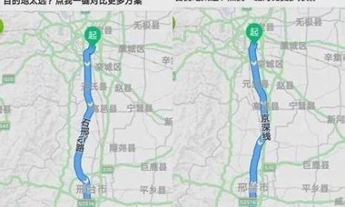 保定周边骑行路线,保定周边骑行路线图片