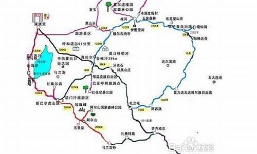 大庆到兴城路过哪些城市_大庆到兴城自驾路线