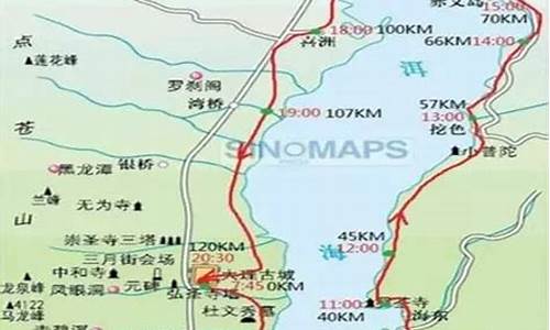 大理自行车骑行路线-大理自行车骑行路线图