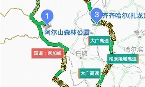 沈阳到阿尔山自驾游攻略-沈阳到阿尔山沿途景点和攻略