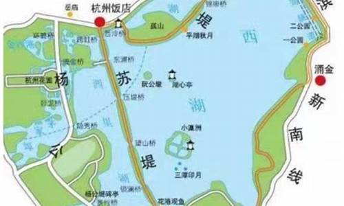 杭州西湖旅游路线规划最新消息图-杭州西湖旅游路线规划最新消息