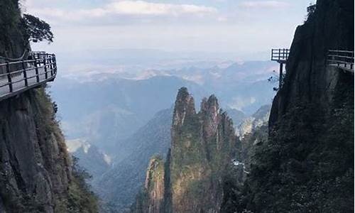 郴州景点小型门票价格-郴州景点小型门票价格查询