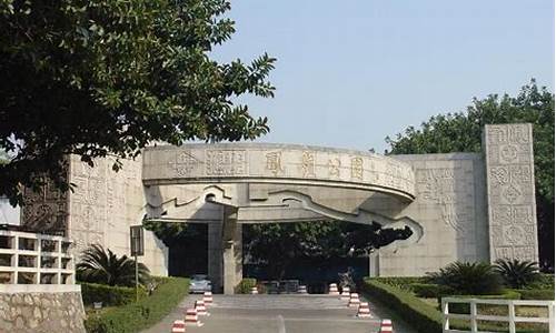 顺德大良凤岭公园多少米-顺德大良凤岭公园