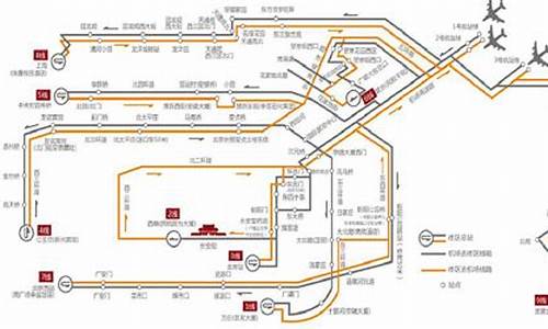 北京机场大巴路线时刻表及票价表查询-北京机场大巴路线时刻表及