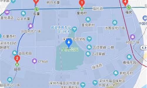 深圳皇岗公园附近小区-皇岗公园地址在哪里