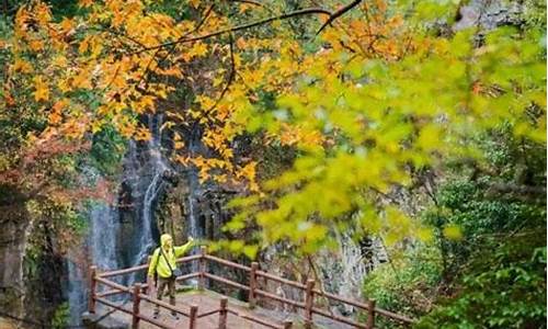 秋季旅游攻略必去的十大景点有哪些地方-秋季旅游攻略必去的十大