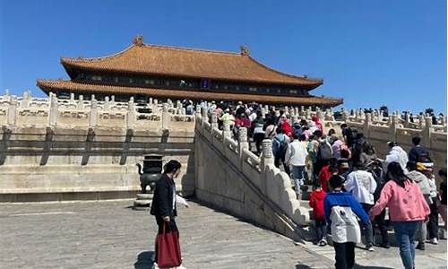 北京旅游攻略带孩子微博-北京旅游带孩子自由行攻略